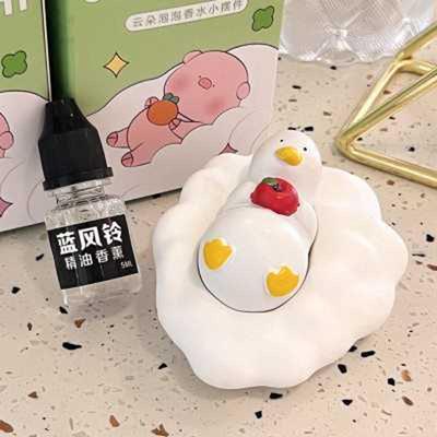 毕业季送给女朋友男生同学闺蜜姐妹的生日礼物高级感小猪香薰摆件