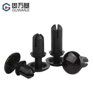 卡扣子母铆钉PC板塑胶铆钉R2R3R4R5R6 尼龙铆钉R型铆钉塑料按压式