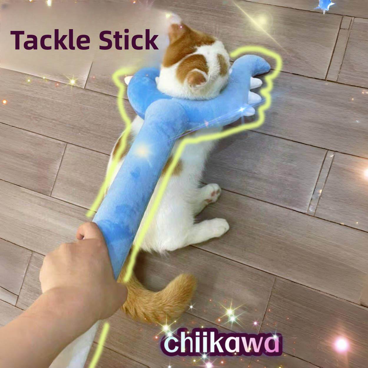 毛绒讨伐棒chiikawa吉伊卡哇小八吉伊乌萨奇叉猫棒抓猫玩具70cm长
