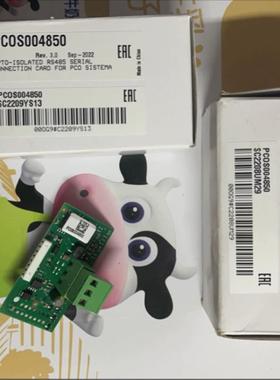 卡乐CARLE机房精密空调RS485通讯接口卡通信板PCOS004850