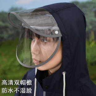 加大儿童雨衣男童小学生初中生小孩上学专用雨披女中大童带书包位