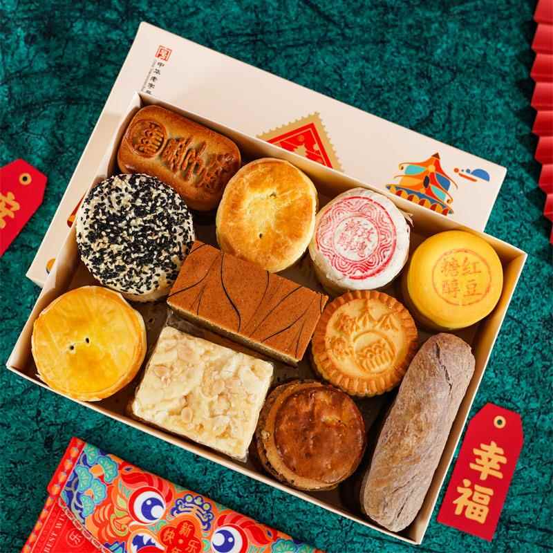 糖醇食品糖尿人零食北京 稻香村糖醇传统糕点中老年零食礼盒