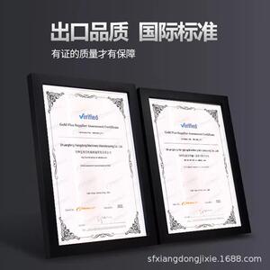 湘荣玉米脱粒机家用玉米机电动脱粒机小型剥玉米神器拔脱粒分离器