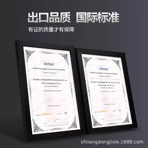 谷电玉米脱粒机大小IDT型家用脱打粒动机器220V包苞剥离器剥取粒