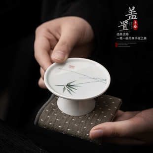 白瓷手绘盖置高端紫砂壶盖托架陶瓷茶壶盖子垫家用盖碗盖子托盖垫