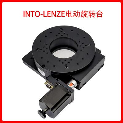 Y200RA60 100 200 300 400电动旋转工作台分度盘中空精密自动转台