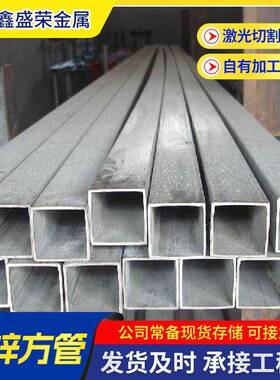 现货16MnQ355B/C/D/E无缝方管大口径厚壁方矩管可按需加工