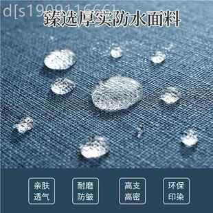 中式 茶椅座垫可垫拆A007洗垫实木桌防滑餐梯形椅 椅餐椅坐垫新中式