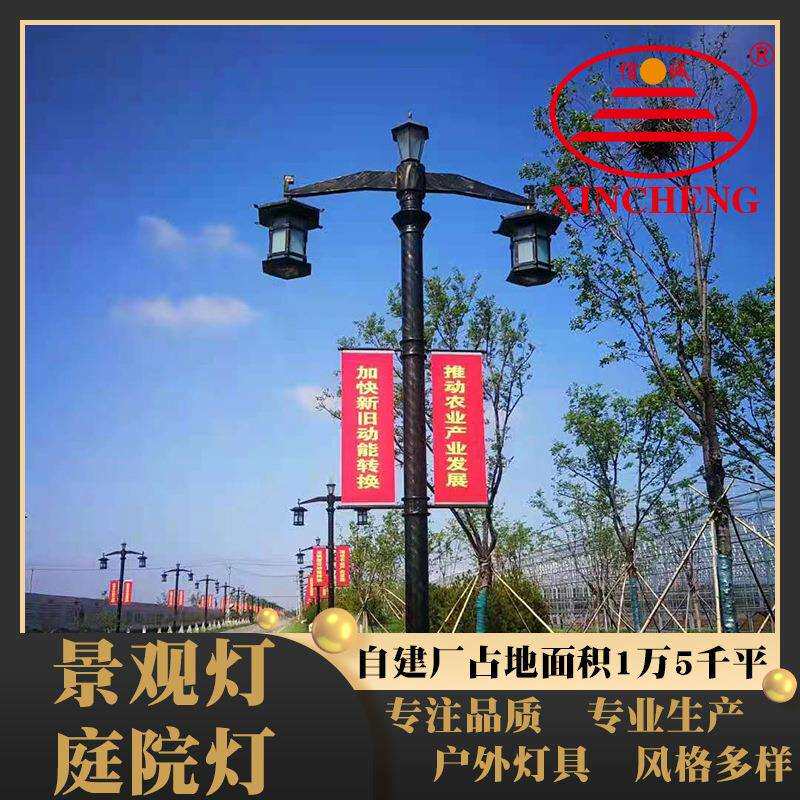 现代简约公园户外景观灯小区别墅LED庭院灯园林绿化方形道路灯