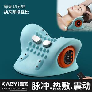 按摩颈椎枕热敷按摩器脉冲震动护颈单人专用枕头引助睡眠牵护颈椎