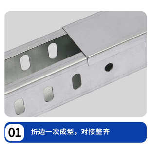 桥架电缆桥架浸电缆不锈钢电缆跨距桥架大塑喷锌防火热桥架铝合金