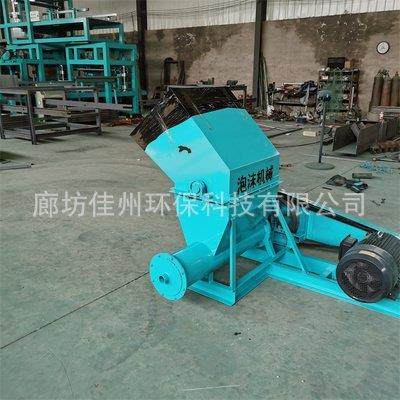 石家庄流动泡沫热熔机厂家eps珍珠棉化坨机地暖板聚苯板融化机