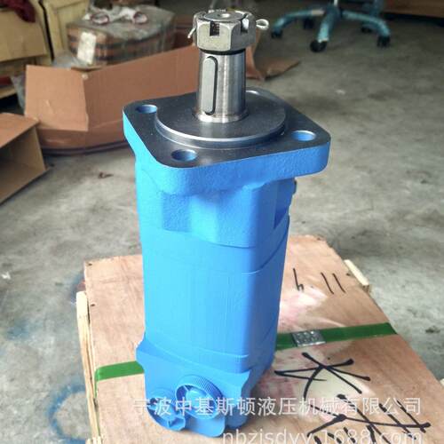 OMS-500锥度轴输出盘配流摆线液压马达