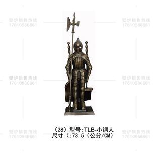 网红家用壁炉工具 装 黑色 铸铁 50A; 摆件 TBL 厂家直销 铜人 饰