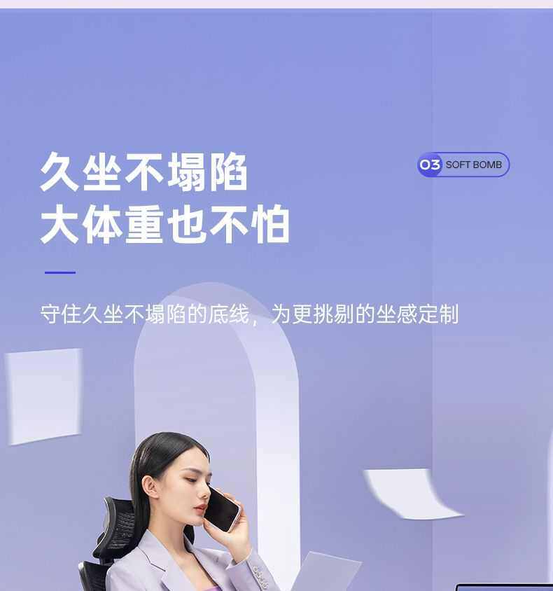 Эргономичное кресло 永艺沃克pro家用电脑椅人体工学椅办公室椅子久坐舒适可躺电竞椅