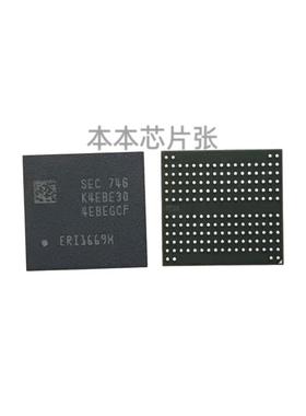 4Gb K4EBE304EC EGCG K4EBE304EB EGCF K4EBE304EE EGCE BGA178球