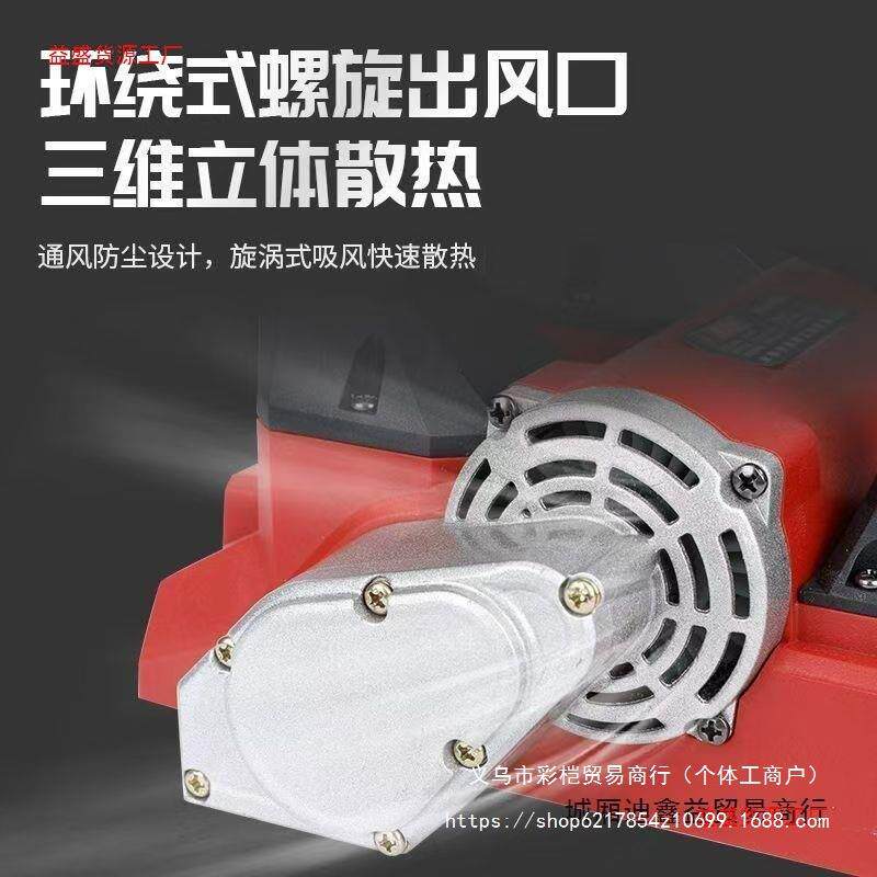 刨墙机墙皮铲墙铲腻子粉神器无尘大功率电动刨灰机全自动翻新工具
