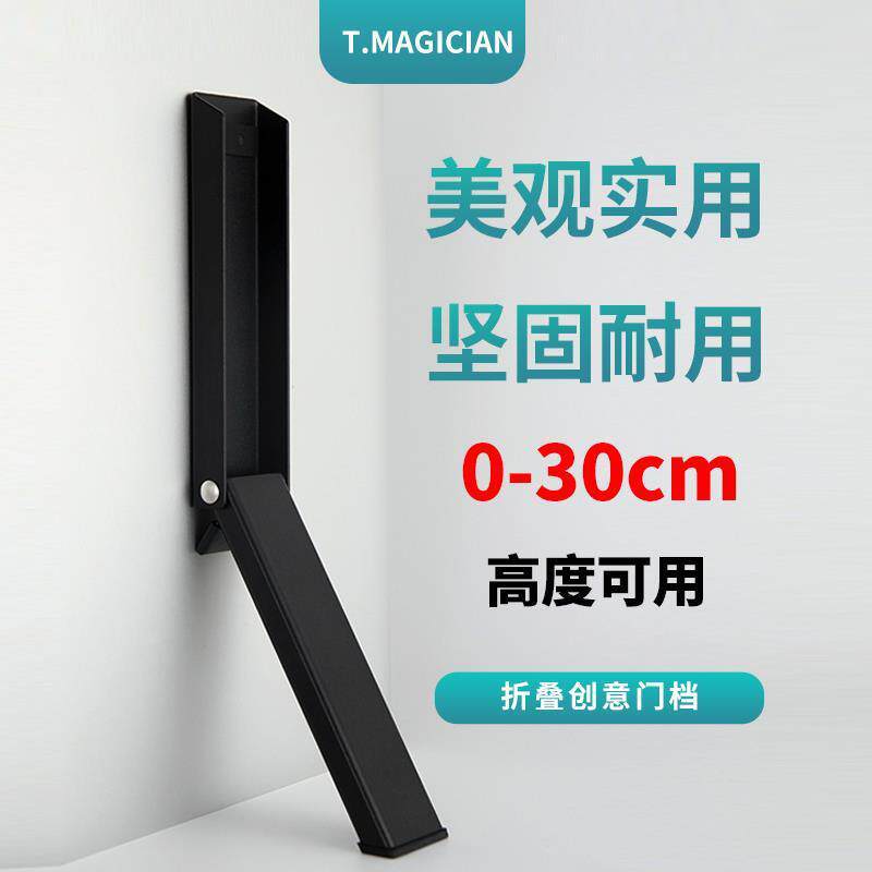 档顶门塞卡阻门门创意挡器楔子门门夹防风防撞块阻门器卡门门门