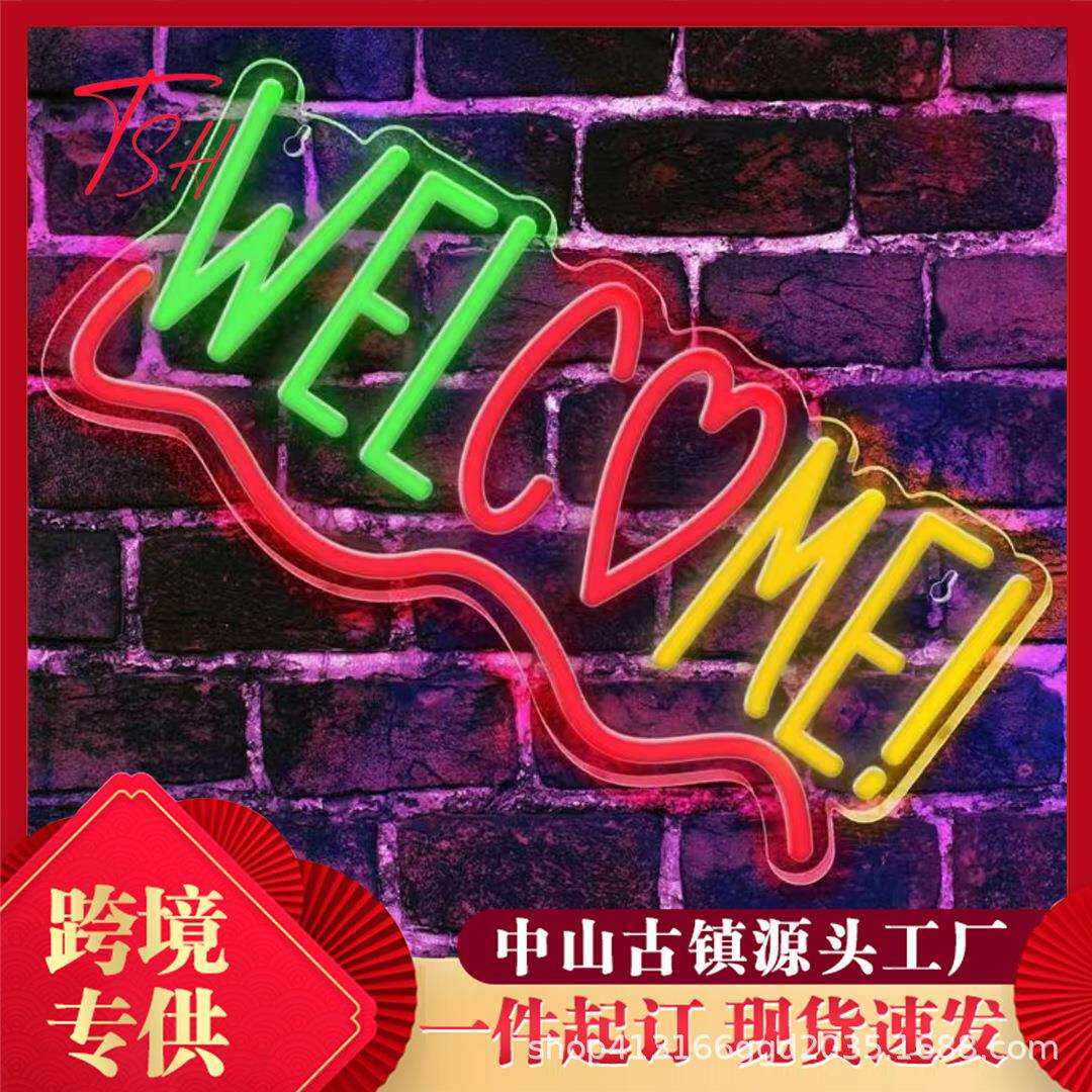 跨境亚马逊LED霓虹灯电竞房游戏厅发光装饰品手柄game字母灯牌