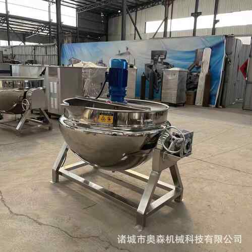 烧掌卤煮夹层锅 鸭卤蛋粽鸡子加工蒸VFS煮锅熬 骨汤制电加热锅