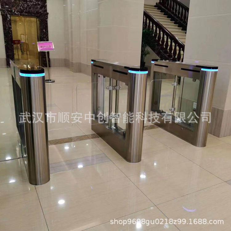 武汉防撞摆闸高档写字楼门闸智能人行通道闸人脸识别闸机门禁系统