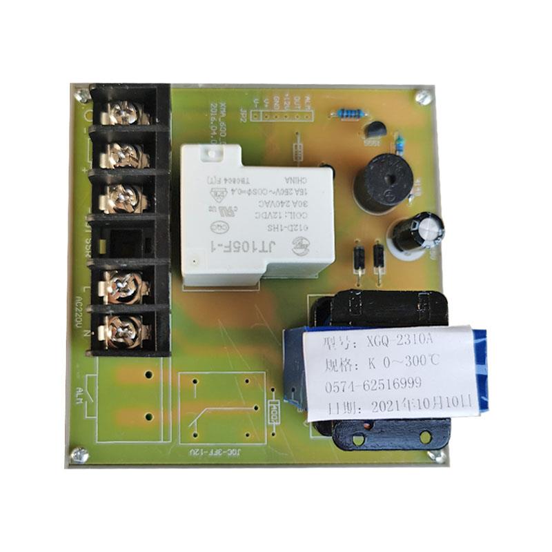 XGQ-2000型温控表温控仪表温控器干燥箱培养箱烘箱仪表数显调节仪