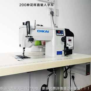 供应人字车电脑曲折缝纫机全新工业电动多功能家用花样缝纫机