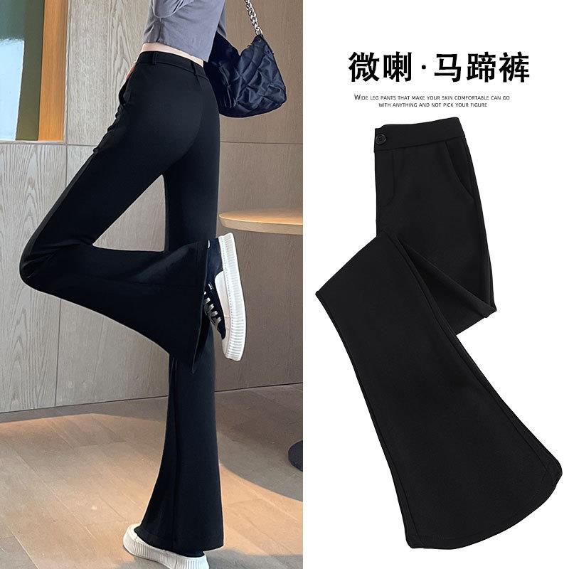 开叉马蹄子裤女裤春夏季2025新款高腰显瘦休闲黑色小个子微喇叭裤