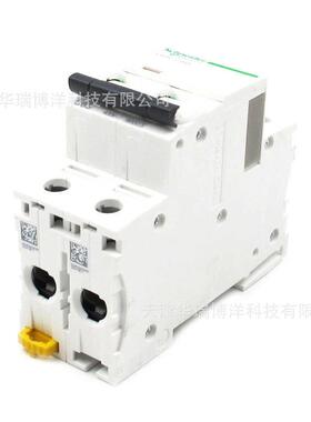 iC65N 2P C63A微型断路器家庭照明空开A9F18263