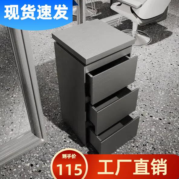 理发店工具柜台发廊专用不锈钢美发双面柜子收纳储物带抽屉风机架图片