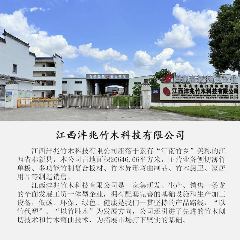 创厂l家销意餐厅直酒店饭店KTV纸巾盒ogo竹木纸抽盒桌竹制纸巾面