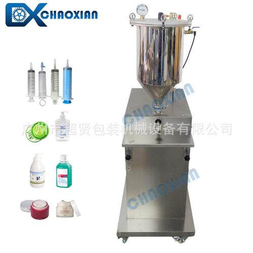 ChaoXian Semi-auto Syringe Filler超贤气动半自动注射器灌装机
