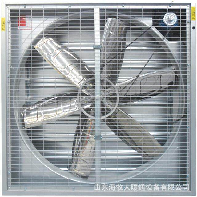 重锤负压风机厂房通风降温排气扇 畜牧换气扇轴流铝轮工业排风扇