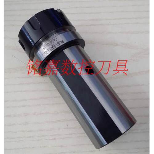 车床用ER弹簧夹头侧固式刀杆SL20/25/32/40-ER32/25/20/16延长杆