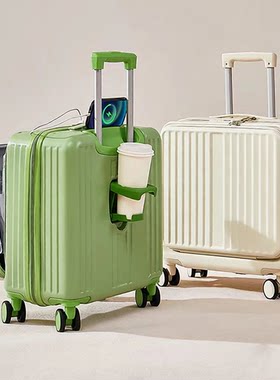 行李箱USB拉杆密码登机旅行箱