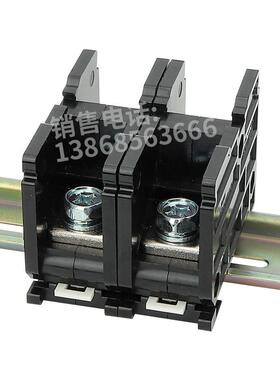海燕FJ6DI-150-02/1X50(28L）二进二接线端子150A导轨式分线器盒