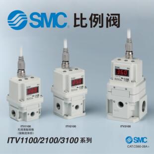 2050 激光切割机 3050 012N 割染 312L SMC气动电气比例阀ITV1050