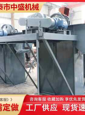 粮食提升机NENE建筑工地水泥沙子上料机矿用板链输送提升机