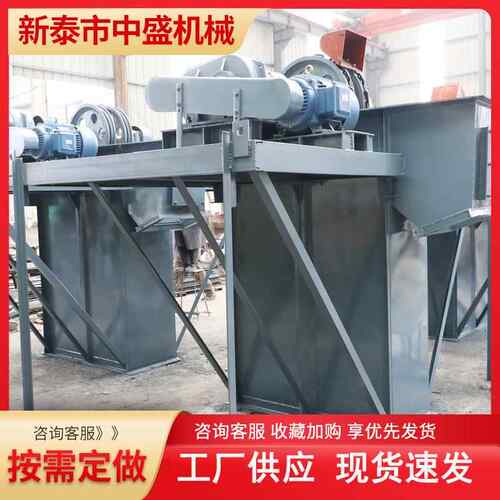 粮食提升机NENE建筑工地水泥沙子上料机矿用板链输送提升机