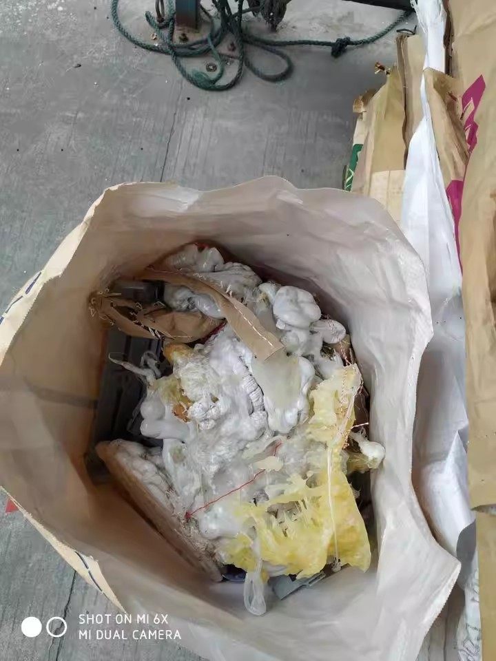 1月27日中山聚碳酸酯等27项边角料一批（R57262600055）网络拍卖公告