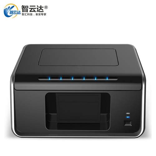 高档农药蔬残留检测仪云达智CN6菜水果农残速测仪 农测药残留快速