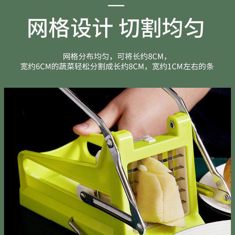 手动薯条切条器切黄瓜萝卜土豆莴笋条机切薯条机家用便利厂家直销