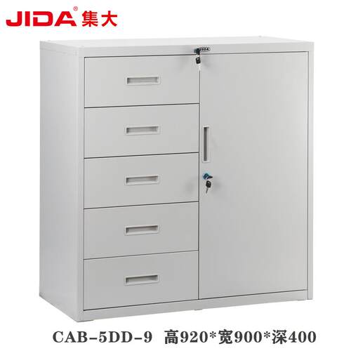 高档上海皮柜铁办公文件柜钢制储物桌柜柜A4抽屉加厚带锁工具抽斗