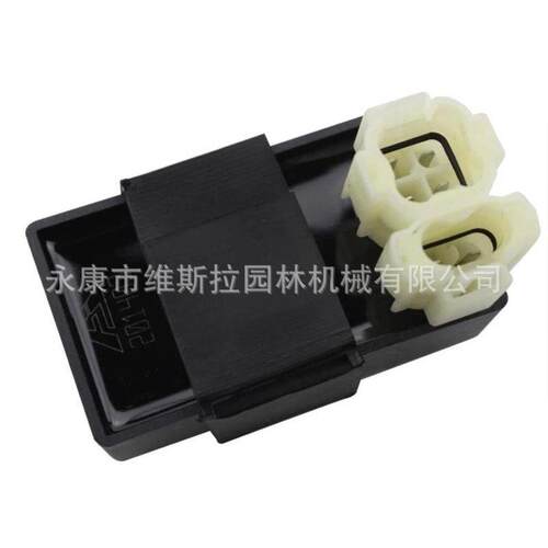 摩托车配件GY650cc125cc150ccATVCDI?压包