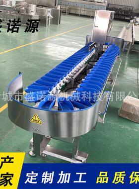 厂家供应鸡翅中重量分级机翅中自动分拣机白条鸡分拣称重设备