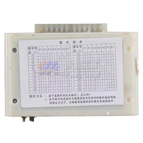 ABD8-400数字式电动机综合保护器400A电机插件互感器660V/1140V