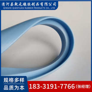 工业减震橡胶配电厂家绝缘材胶垫橡胶板橡胶房高压绝缘板卷批发板