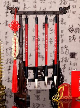 文昌毛笔4支+实木架子文昌塔学生书桌摆件挂局布位刻诗人金榜题名