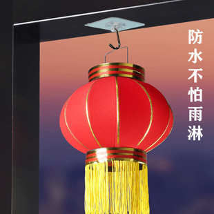 J6DA房顶挂钩棚顶吊钩天花板粘钩免打孔屋顶部倒垂直顶棚灯笼吊勾