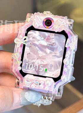 适用小天才电话手表表带Z10Z9Z8Z7Z6PROD3SN3卡通DIY保护套保护壳